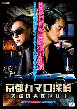 湖北seo优化营销推广