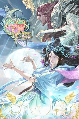 蚌埠靠谱的网站优化