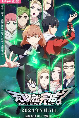 seo最佳优化方法