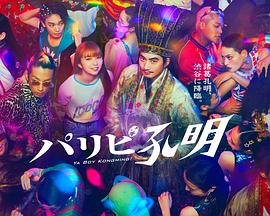 长春seo入门多少钱